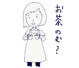 Housewife's stupid and pretty sticker sticker #9413522