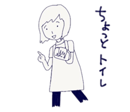 Housewife's stupid and pretty sticker sticker #9413528