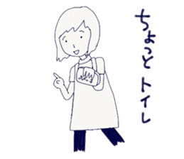 Housewife's stupid and pretty sticker sticker #9413528