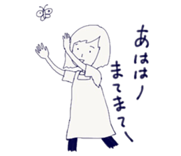 Housewife's stupid and pretty sticker sticker #9413532