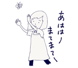 Housewife's stupid and pretty sticker sticker #9413532