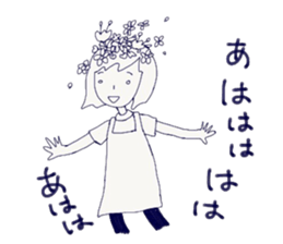 Housewife's stupid and pretty sticker sticker #9413533