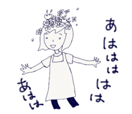 Housewife's stupid and pretty sticker sticker #9413533