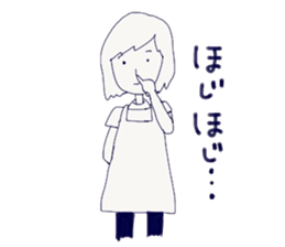 Housewife's stupid and pretty sticker sticker #9413534