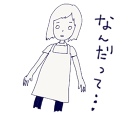 Housewife's stupid and pretty sticker sticker #9413537