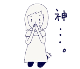 Housewife's stupid and pretty sticker sticker #9413539