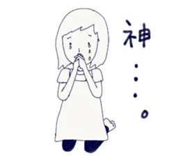 Housewife's stupid and pretty sticker sticker #9413539