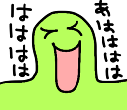 sraim sticker #9413544