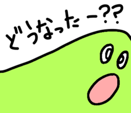 sraim sticker #9413550