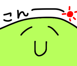 sraim sticker #9413555