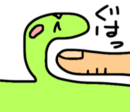 sraim sticker #9413557