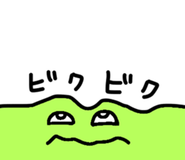 sraim sticker #9413566