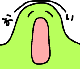 sraim sticker #9413576