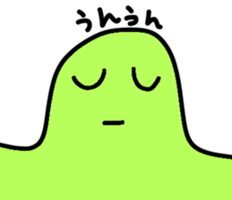 sraim sticker #9413577