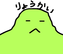 sraim sticker #9413582