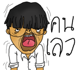 Toom-Taam sticker #9413630