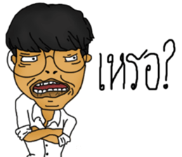 Toom-Taam sticker #9413632