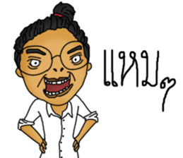 Toom-Taam sticker #9413638