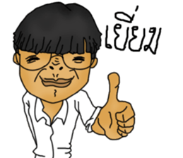 Toom-Taam sticker #9413640