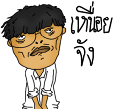 Toom-Taam sticker #9413641