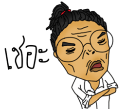 Toom-Taam sticker #9413642