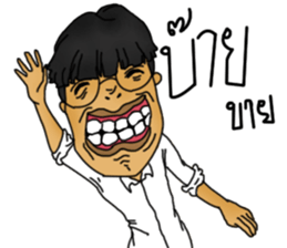 Toom-Taam sticker #9413643