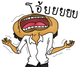 Toom-Taam sticker #9413646