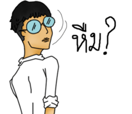 Toom-Taam sticker #9413647