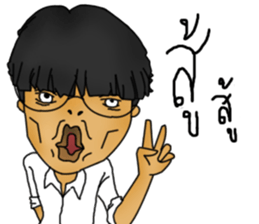 Toom-Taam sticker #9413651