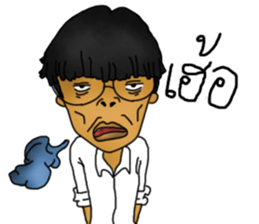 Toom-Taam sticker #9413654