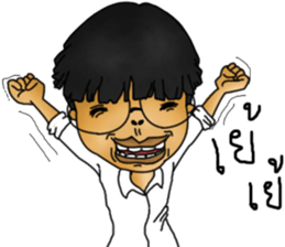 Toom-Taam sticker #9413655