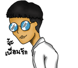 Toom-Taam sticker #9413658