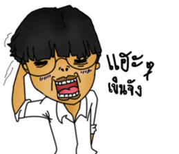 Toom-Taam sticker #9413660