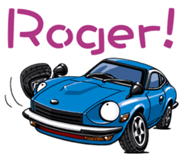 And I love the car 2 sticker #9413870