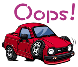 And I love the car 2 sticker #9413882