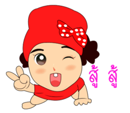 Nong WhippedCream sticker #9413988