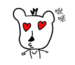 DaDog sticker #9414389