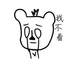 DaDog sticker #9414392