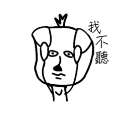 DaDog sticker #9414393