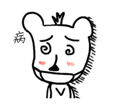 DaDog sticker #9414394