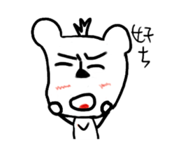 DaDog sticker #9414395
