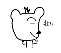 DaDog sticker #9414397