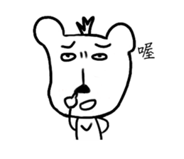 DaDog sticker #9414400