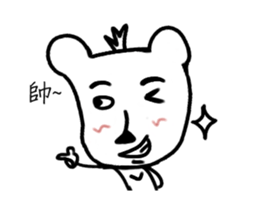 DaDog sticker #9414402