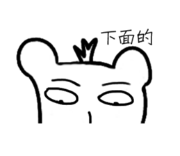 DaDog sticker #9414404