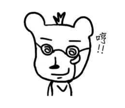 DaDog sticker #9414406