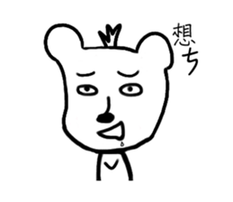 DaDog sticker #9414411
