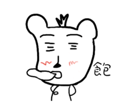 DaDog sticker #9414412