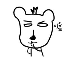 DaDog sticker #9414417