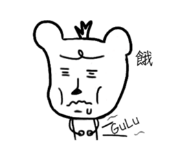 DaDog sticker #9414419